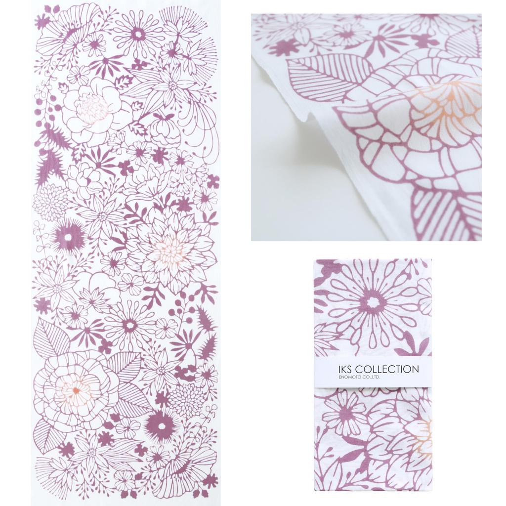 IKS Tenugui Hand Made In 34 X Prime Fabric Chū-sen Towel, Japan, 88cm, 100% Cotton, (Unfinished) (Happiness)