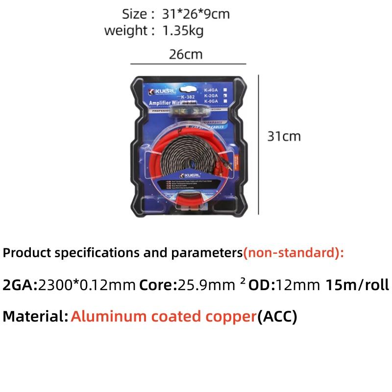 2GA Subwoofer Audio Cable 60 AMP Fuse Wiring Fuse Holder Wire Cable Copper Clad Aluminum Car Amplifier Cable Audio Modification
