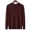 Men's 100% Wool Mock Neck Sweater