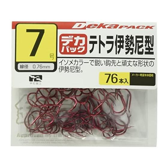 OWNER (Owner) Kagiya Dekapack Tetra Isani No. 7