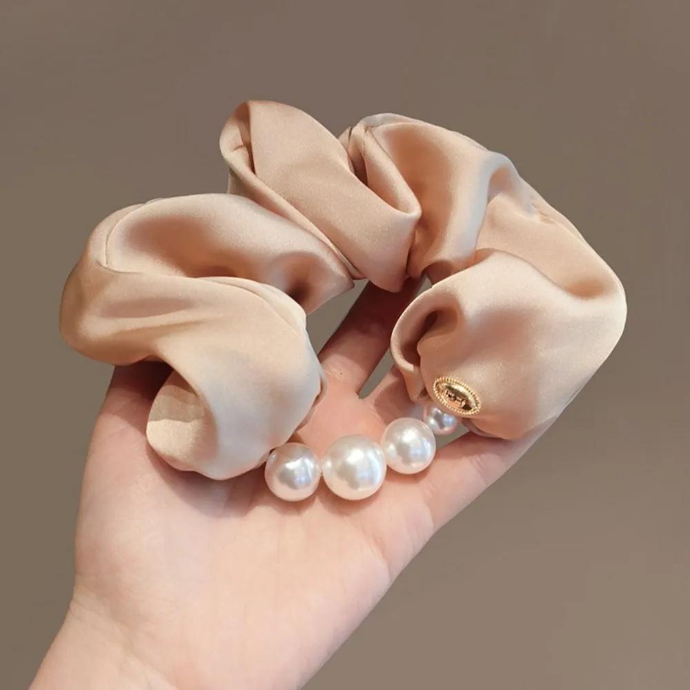 Cream Sea Blue Satin Pearl Border Large Intestine Headband Temperament Gentle Low Ponytail High-end Feeling Travel Rubber Band