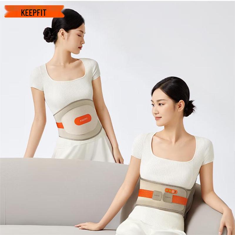 

Keepfit Heated Lumbar & Abdominal Massager