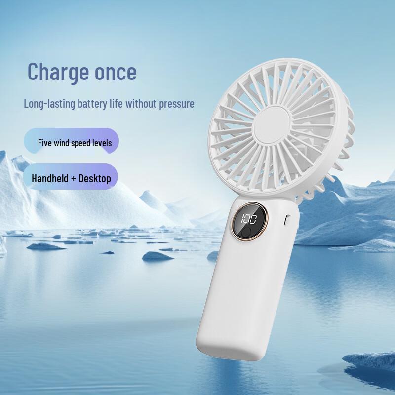 

Aiyouth V12Pro Handheld Mini Fan