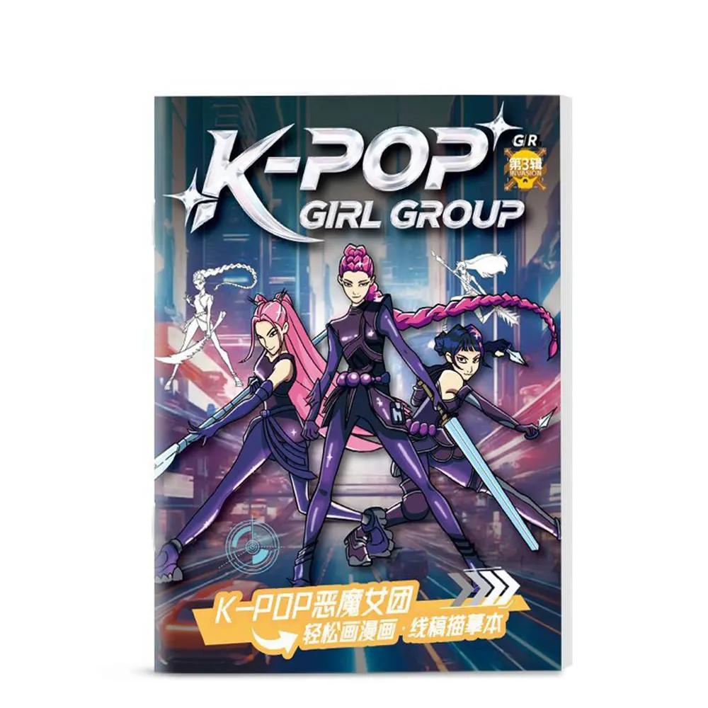 Livres de coloriage Chasseurs Livre d'images Livre de peinture périphérique Dessin au trait Cadeau d'anniversaire pour enfants Cadeau de Noël