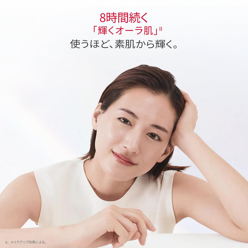 Genoptics CC Natural White Floral Contiene Niacinamide e Pitera SK-II Primer, 30g, Beige, SPF50+/PA++++, Profumo,