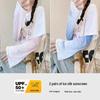 Plus Size Gradient Ice Silk Sun Protection Sleeves - Breathable, Anti-UV Arm Protectors
