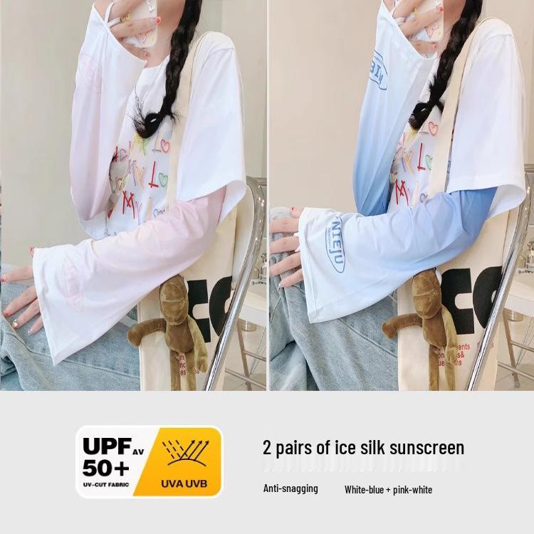 Plus Size Gradient Ice Silk Sun Protection Sleeves - Breathable, Anti-UV Arm Protectors