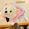 New Angel Hug Bear Hug Pillow Plush Toy Girls Sleeping Long Pillow Dolls Giving Girls Giving Gifts