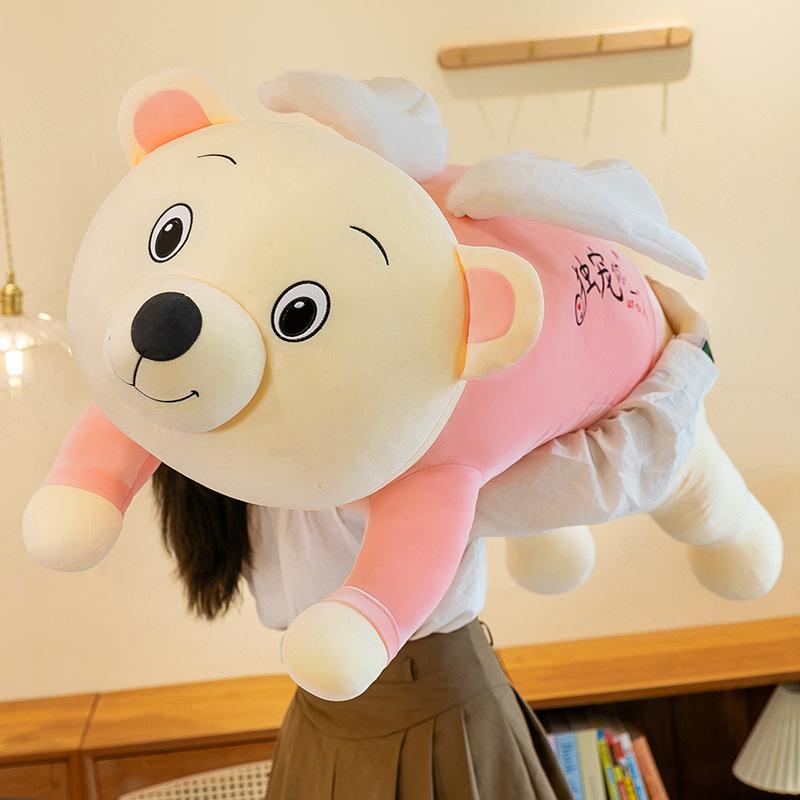 New Angel Hug Bear Hug Pillow Plush Toy Girls Sleeping Long Pillow Dolls Giving Girls Giving Gifts