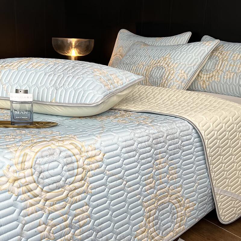 Grace Thai Latex Ice Silk Cooling Quilt