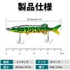 TRUSCEND [8-Joint Design] Fishing Lure, 64g, 3-Pack, Lifelike, Saltwater & Freshwater Minnow, Suitable for Seabass, Bluefish, Spanish Mackerel, and Va