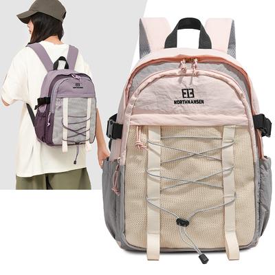 Taschen für Kinder & Babys – Schulrucksäcke, Schulranzen, Schultaschen