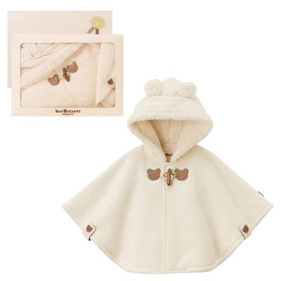 Set mantello caldo HOUSE Baby Baby Ivory Free [Biscotti MIKI] [SCATOLA inclusa] Ragazzi, ragazze, neonati, abbigliamento per bambini, doccia, regalo, (70-90 cm) Numero di telefono: 74-9988-498