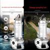 Stainless Steel Submersible Sewage Pump