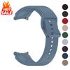 Silicone Strap For Samsung Galaxy Watch 7 6 5 4 FE 44mm 40mm/5pro 45mm 20mm Watchband Bracelet Watch6 7 Classic 47mm 43mm Band