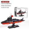 Military Series Tank Armored Vehicle Model Building Blocks for Kids – 61-Piece Toy Set