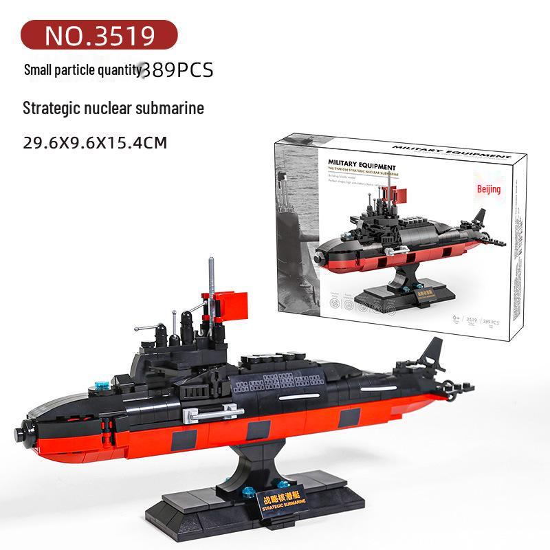Military Series Tank Armored Vehicle Model Building Blocks for Kids – 61-Piece Toy Set