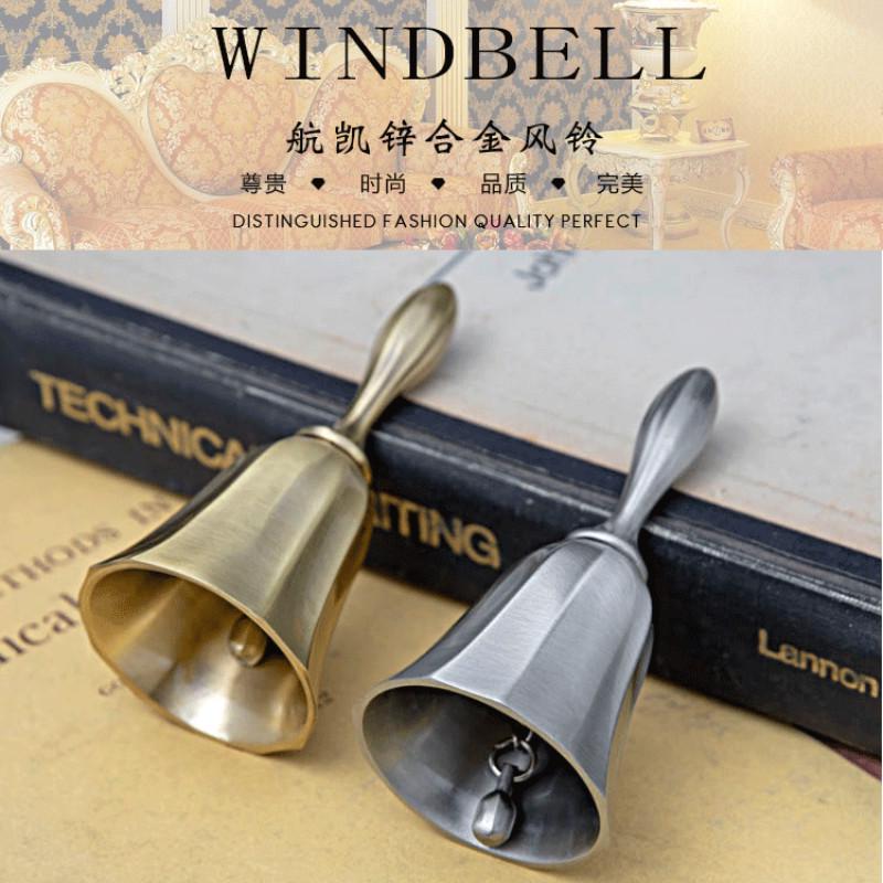 1PC Hand Call Bell Gold Silver Multi-Purpose Bells for Craft Wedding Decoration Alarm School Church Bar Hotel Vintage Bell