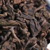 100g Menghai Zralý Puerh Čajový Sáček Balení Pu-erh Sypaný Čaj Yunnan Pu'er Čaj