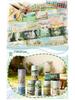 ZABC Landscape Series Adhesive Tape Set: DIY Journal Decoration, 2 Styles, 4 Rolls Included.