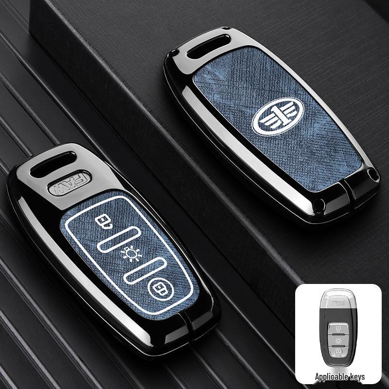 Compatible Key Case for Jiefang J6P, JH6, J7, J6L, J6V, J6F, and JK6 Models - Hot Selling