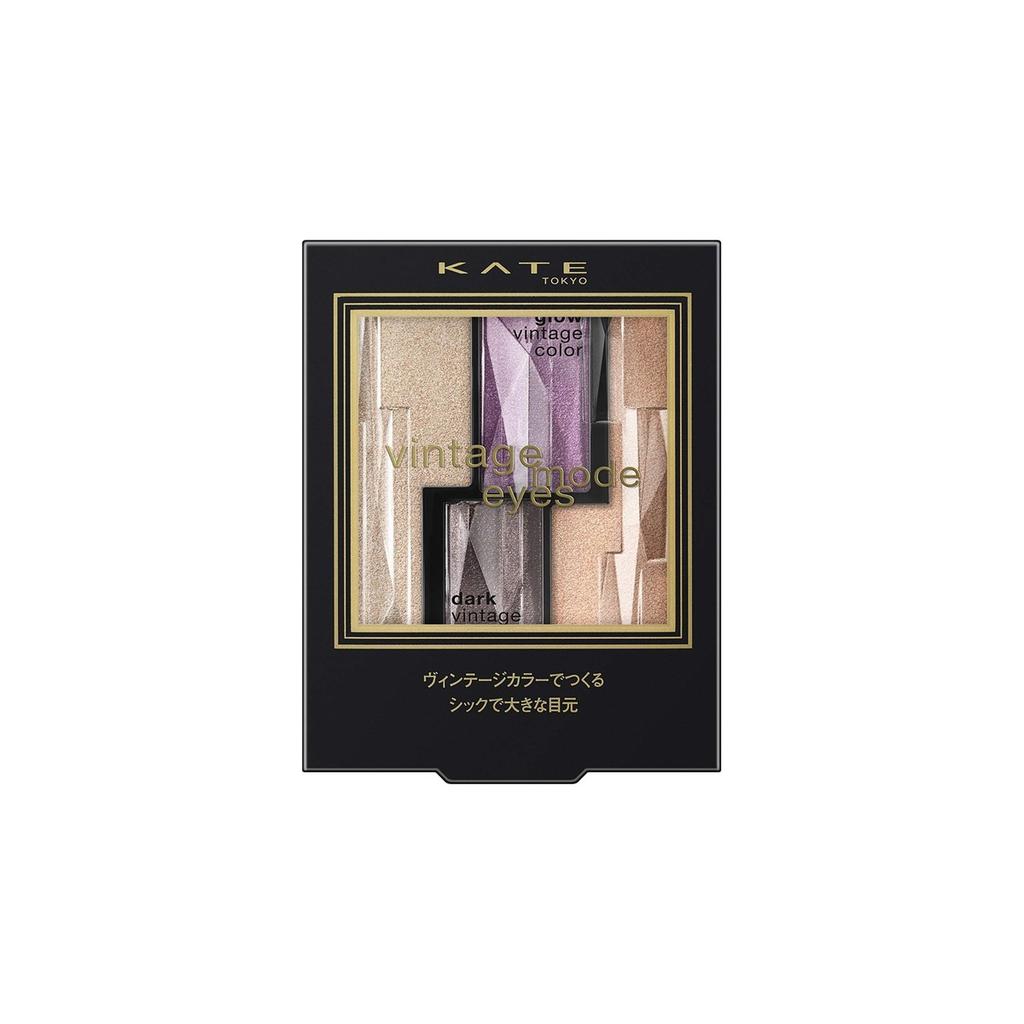 KATE Eyeshadow Purple PU-2 3.3g