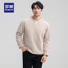 Romon Men's Faux Two-Piece Wool Blend Pullover Sweater