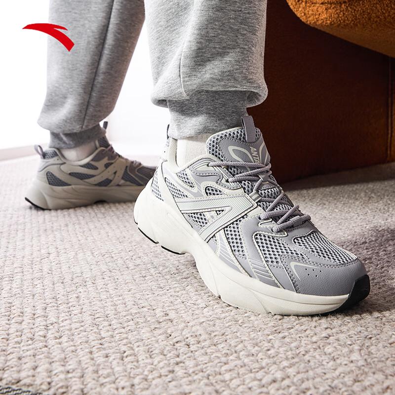 ANTA Galaxy Men s Mesh Retro Dad Shoes
