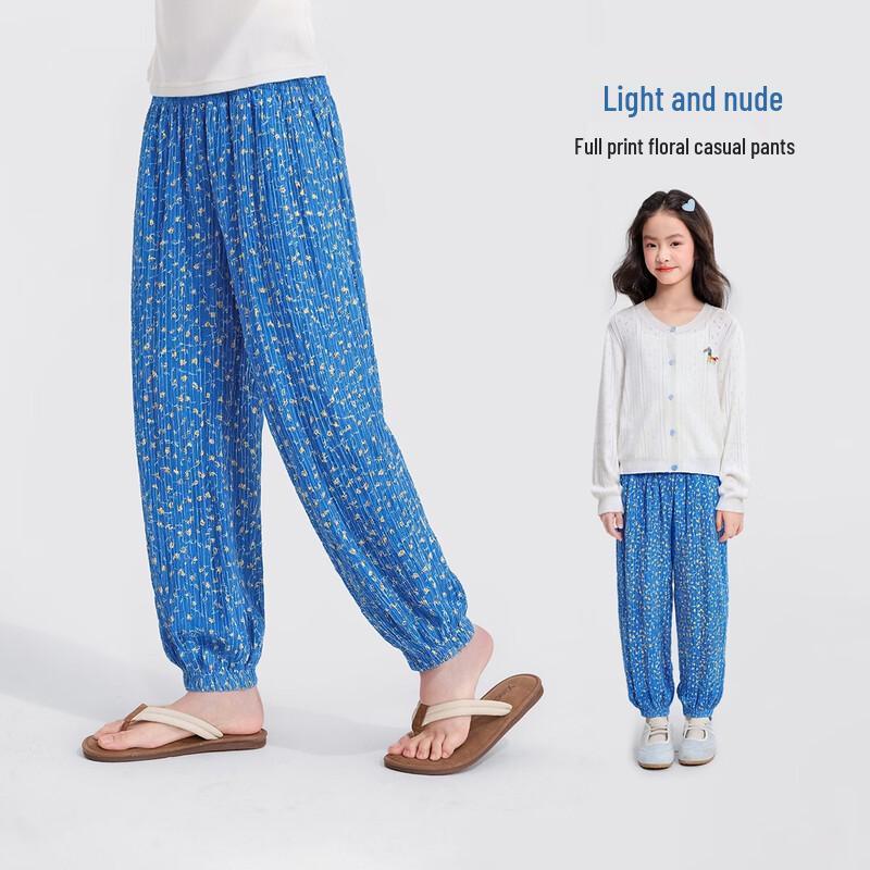 

Girls Summer Floral Print Wide-Leg Casual Pants 150