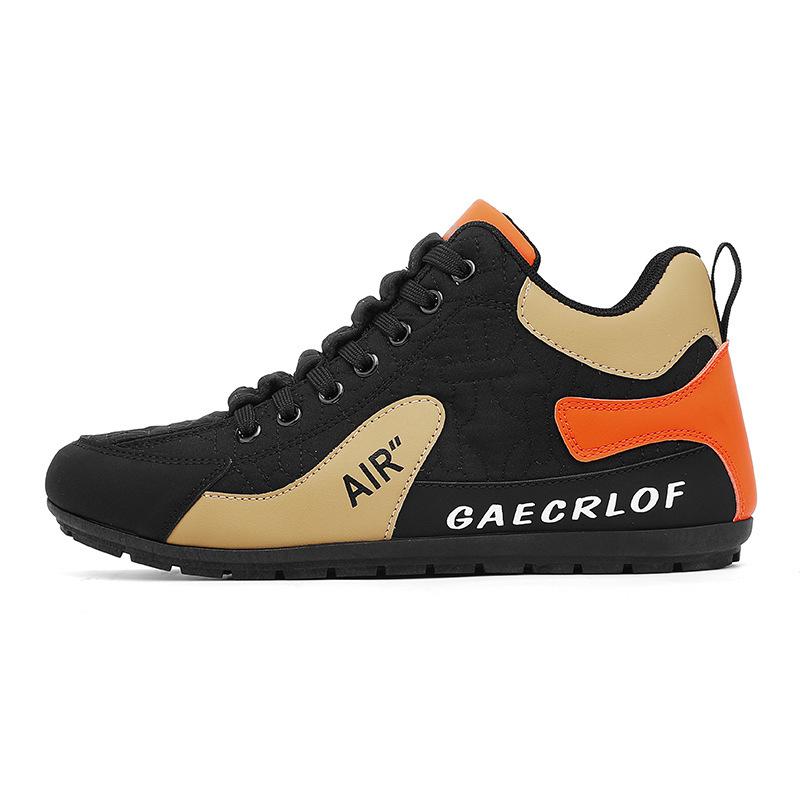 Forrest Gump's New Autumn Mid-help Sports and Leisure Shoes Running Flat Shoes