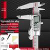 High Precision Digital Electronic Caliper for Industrial and Household Use