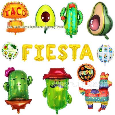 Artículos de fiesta – Pelotas