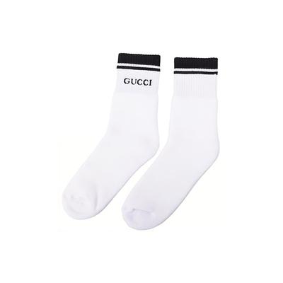 Logo-intarsia Cotton-Blend Socks 'White Black' Men's 496493-4G293-9000