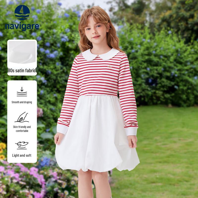 Navigare Girls  Twirling Princess Dress 150