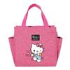 Hello Kitty Insulated Bento Bag - Portable Lunch Box for Picnics & Outings