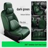 Xiaomi SU7 YU7 Aviation Soft Car Seat Covers - Full Coverage, Comfortable Padding