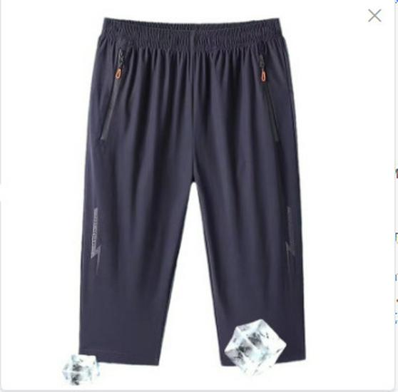 Men's Ice Silk Quick-Dry Seven-Point Shorts - Breathable, Loose-Fit, Plus-Size Summer Casual Sportswear