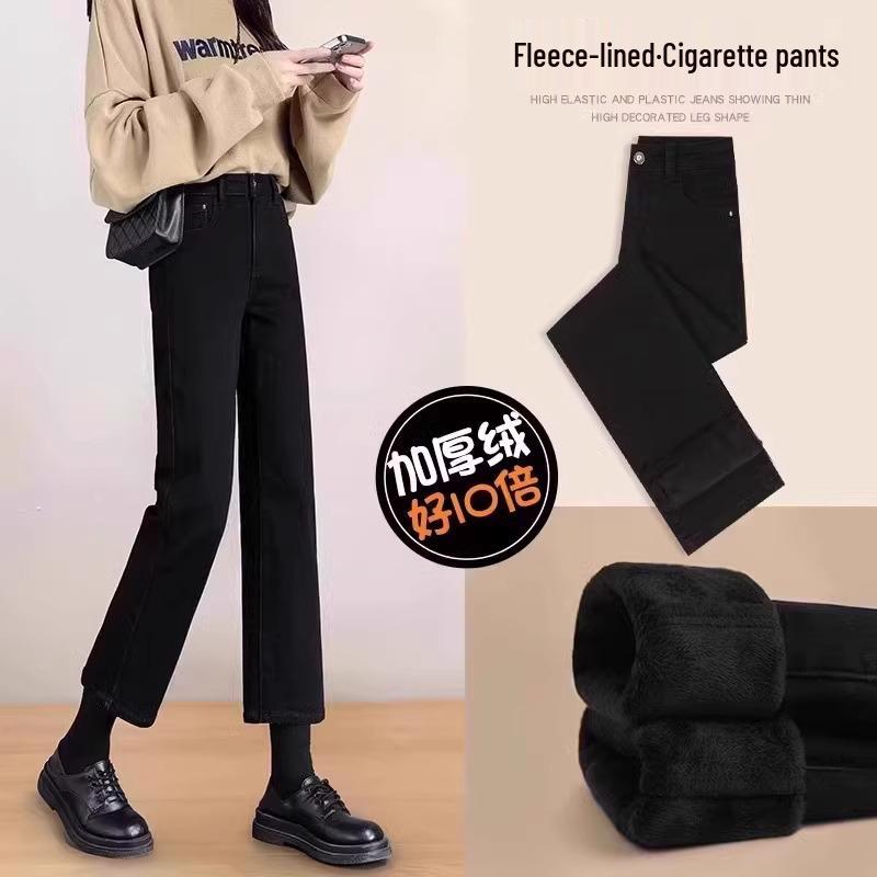 Women's Black High-Waist Cropped Jeans: 2026 Spring/Autumn Slimming Cigarette Pants
