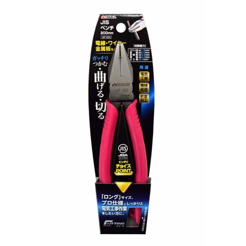 Takagi TAKAGI JIS Pliers, 200mm, GP-200