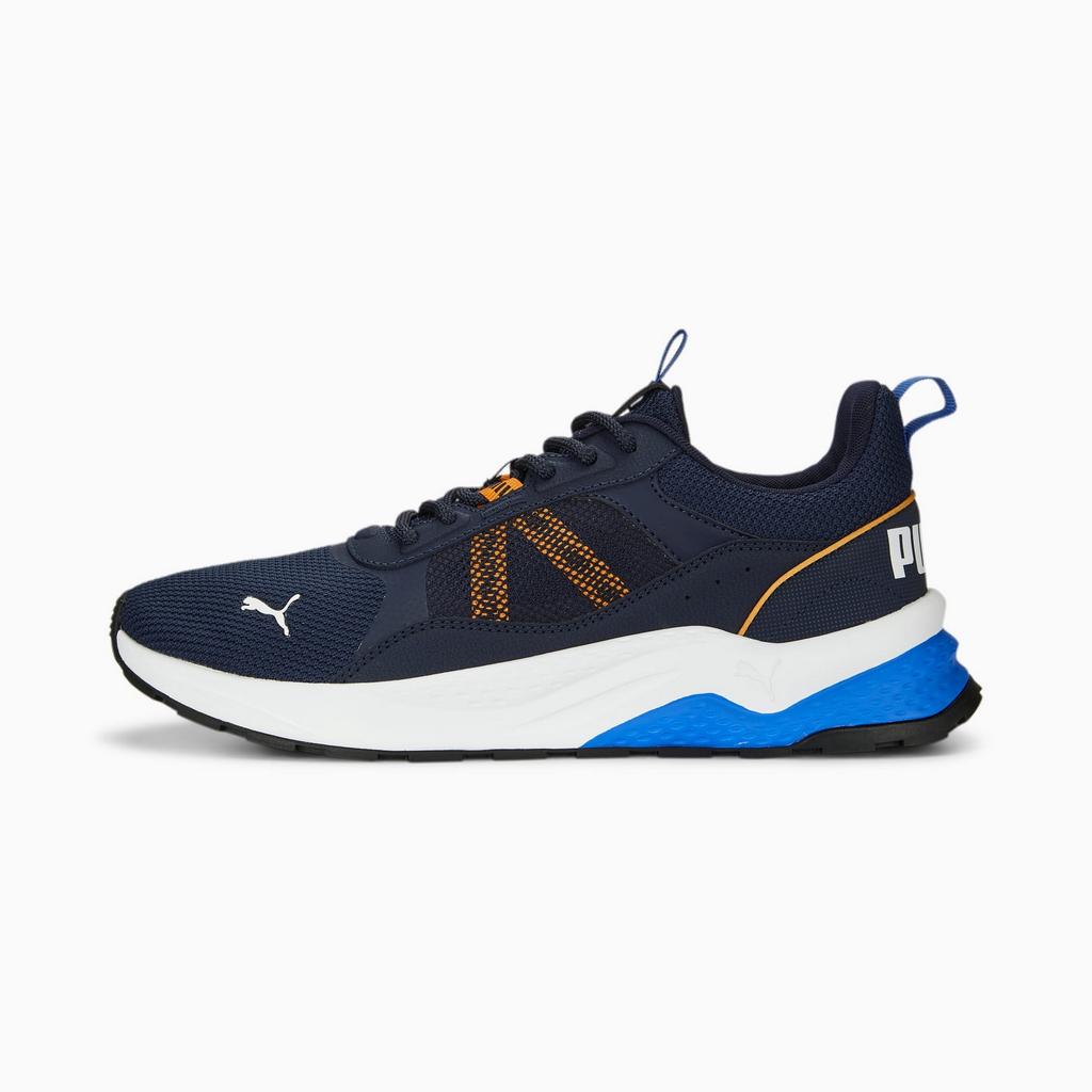 Puma ANZARUN 2.0 men's sports shoes navy blue 38921305 r 42