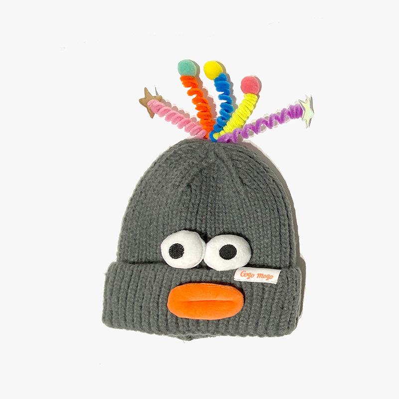 Autumn and Winter Children's Warm Knitted Hat Parent Child Wool Hat Girl Cute Cartoon Funny Eyes Tentacles Will Glow