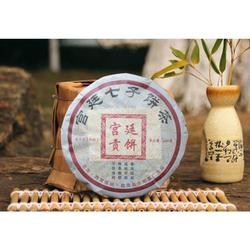 Pu'er tea cooked tea Qizi cake tea 200g
