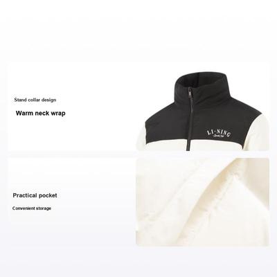 Li Ning Serie Tendencia Deportiva Letra Cremallera Cuello Alto Cómodo Resistente al Frío Casual Versátil Chaqueta Corta de Plumón Invierno para Hombre Chaqueta AYMU119-7