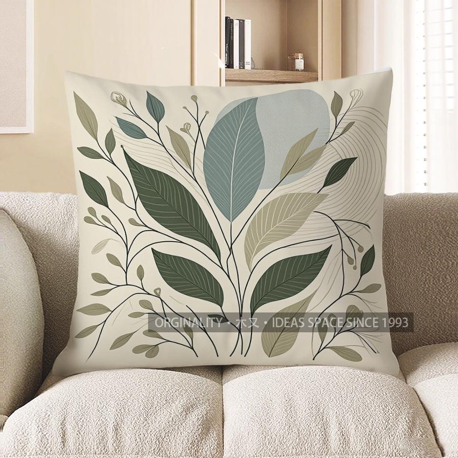 Home Decor Abstract Leaf Pattern Decorative Throw Pillow Pattern Cushion Cover Suitable For Sofa Bedroom Car Pillow Cover