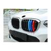 Accessories grille cover trim for BMW X3 2018 X4 2019 onwards