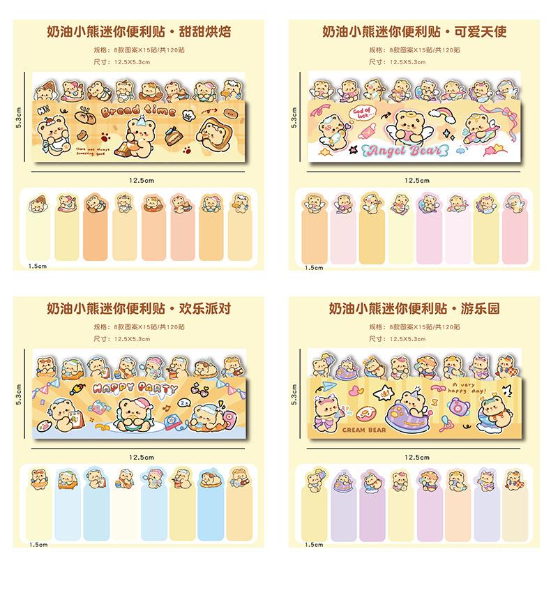 kawai stationery Cream Bear Notes Creative Cartoon Bears Sitting in Rows N Times Sticky Index Message Paper office accessories