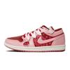 Air Jordan 1 Walking Planet, Pink Happiness Abrasion Resistant Low Top Vintage Basketball Shoes Unisex Pink FJ3465-160(Team1492-)