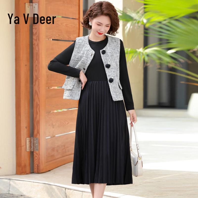 Элегантный женский комплект из жилета и плиссированного платья Yalu 2XL