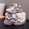 2025 Autumn Popular Mesh Breathable Children's Sports Shoes Boys Handsome Color Matching Running Shoes Girls Baby Shoes