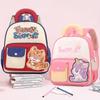 Cartoon Tiger Unicorn Children Schoolbag Kindergarten Boys Girls Baby Backpack